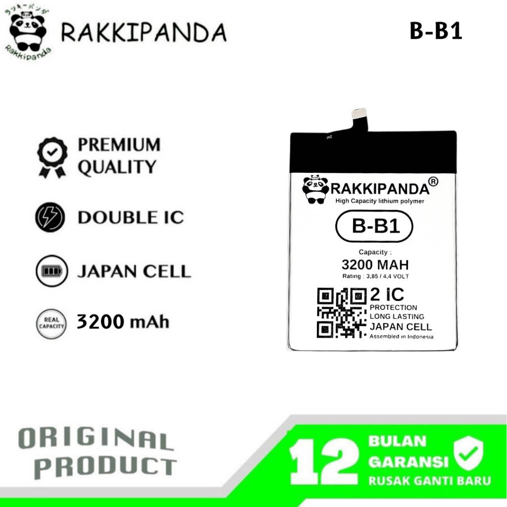 RakkiPanda - B-B1 Vivo Y55 / Y55S 1610 / Y55L Batre Batrai Baterai