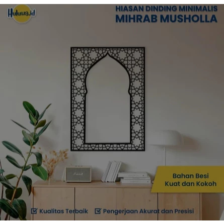 Hiasan Dinding Mihrab Mushola Minimalis / Dekorasi Mushola