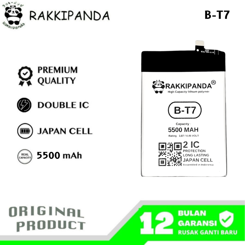 RakkiPanda - B-T7 Vivo Y21T / Y33S 4G / Y33T Batre Batrai Baterai