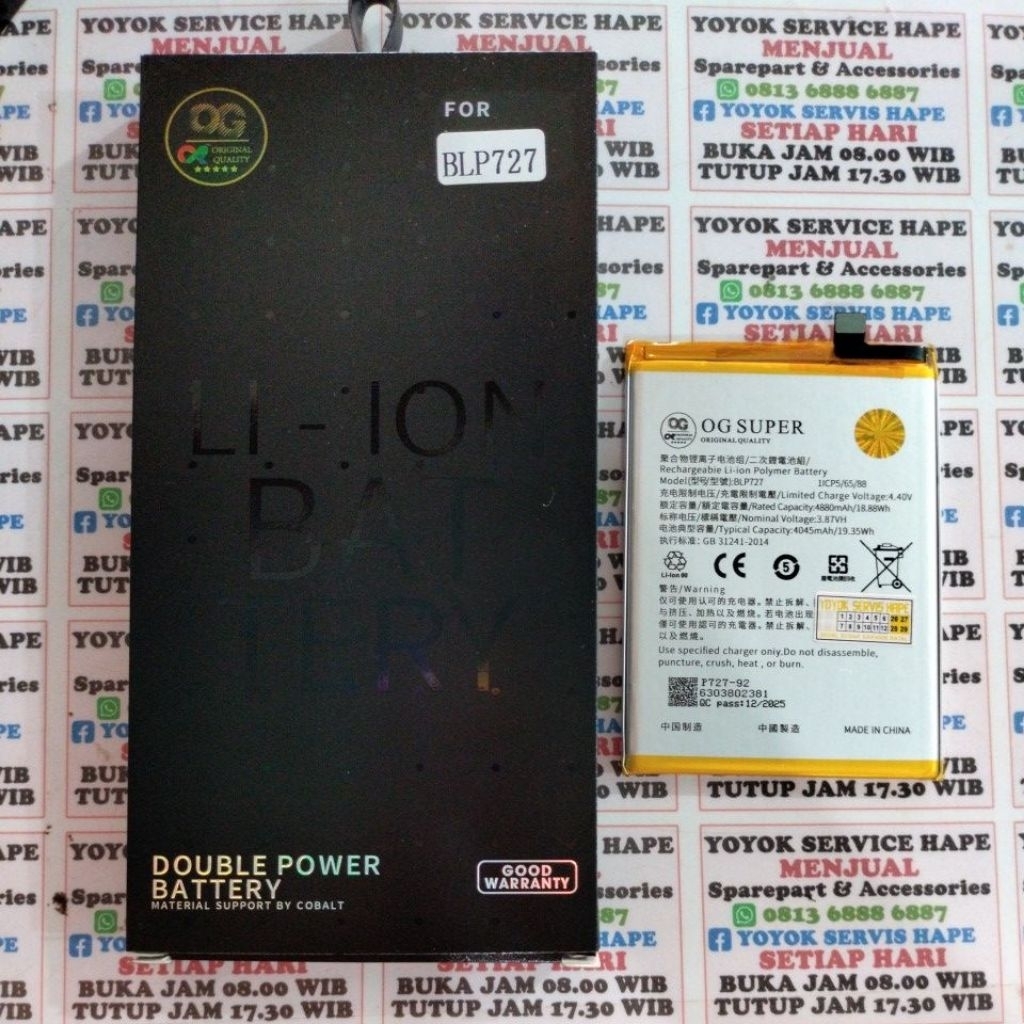 BATERAI BLP727 OPPO A5 2020/OPPO A9 2020