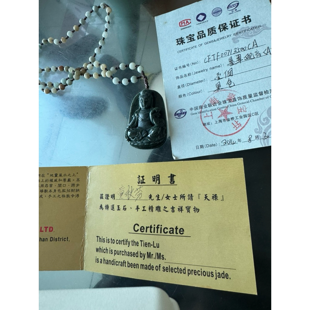 kalung giok jade asli beli di HONGKONG di toko giok asli aksesoris