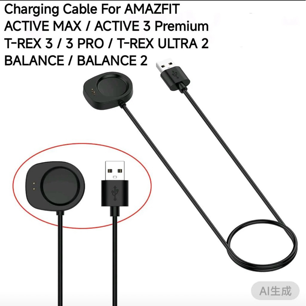 Cable USB Magnetic Charger For Amazfit Active Max/Active 3 Premium/Balance/Balance 2/T-Rex 3/T-Rex 3