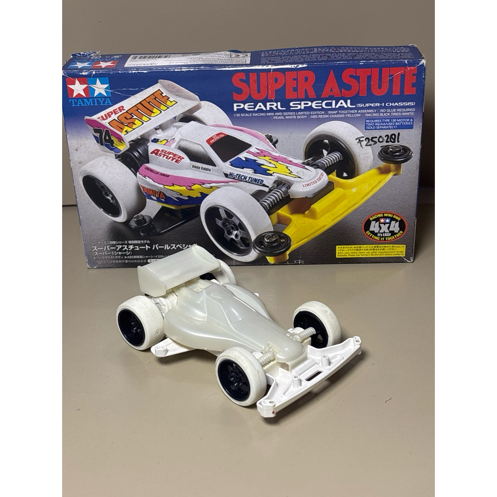 Tamiya Super Astute Pearl Special (combination)