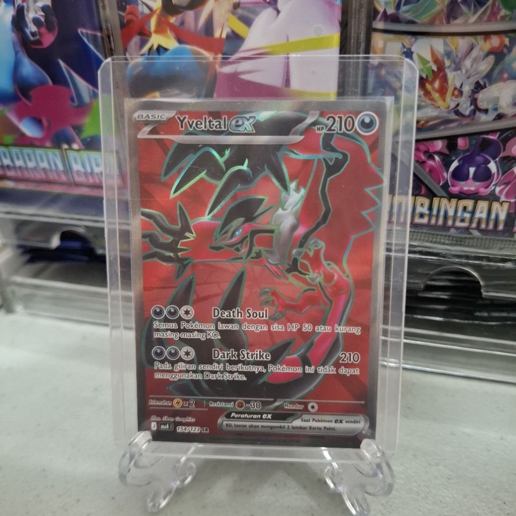 Pokemon TCG Indonesia MA4 Ledakan Peniada Yveltal EX SR  154/123