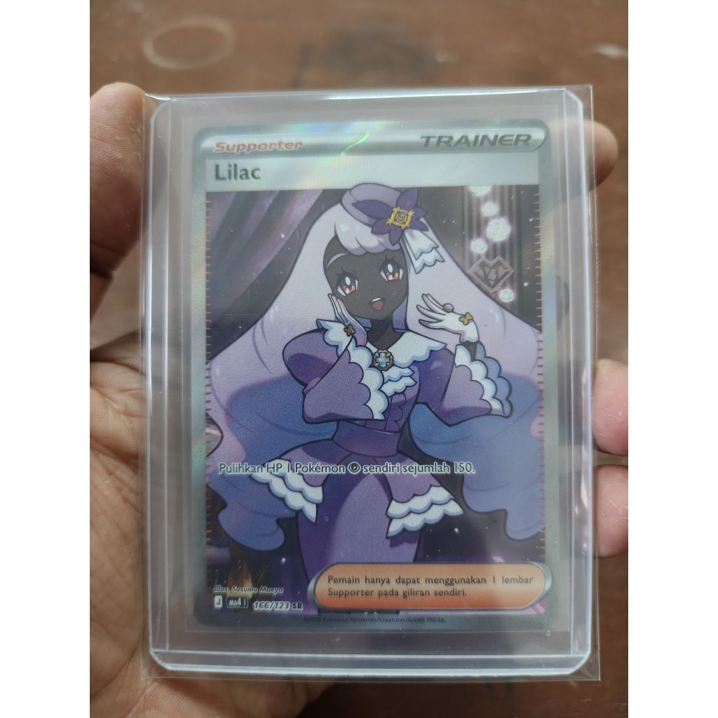 pokemon tcg : SR lilac (id)