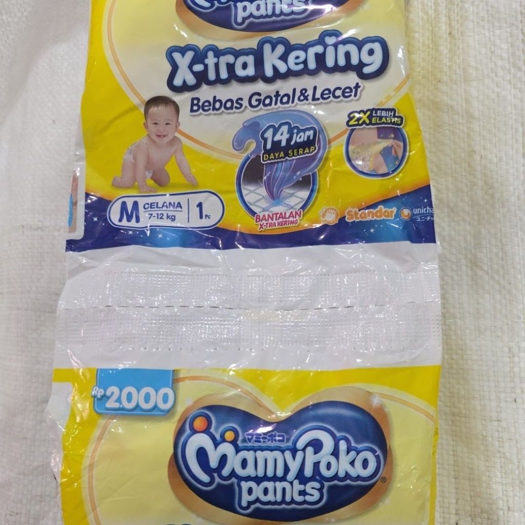 Mamy Poko Pants renceng size M