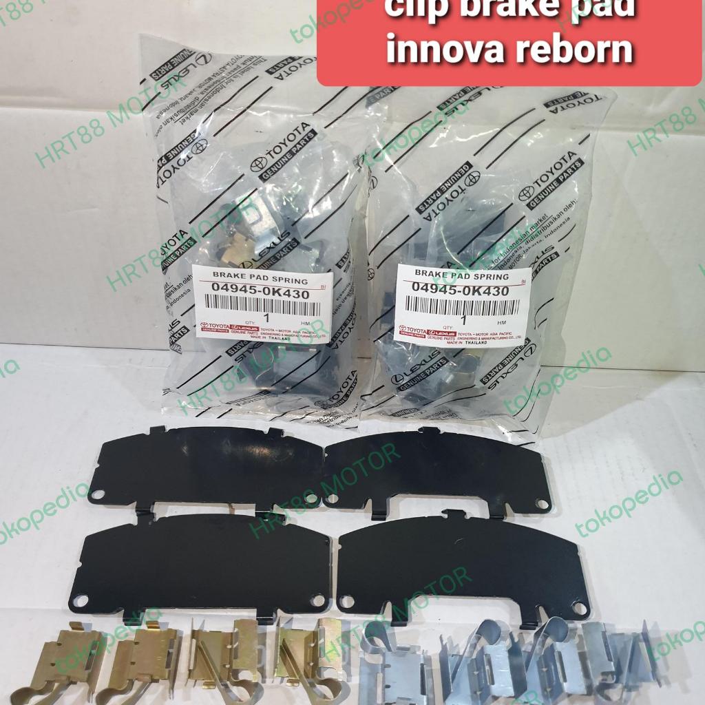 CLIP BRAKE PAD INNOVA REBORN