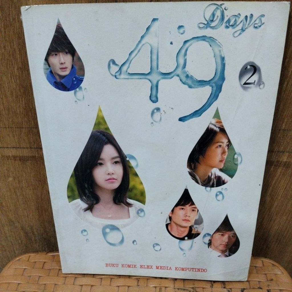 BUKU BEKAS ORIGINAL KONDISI MULUS KOMIK 49 Days