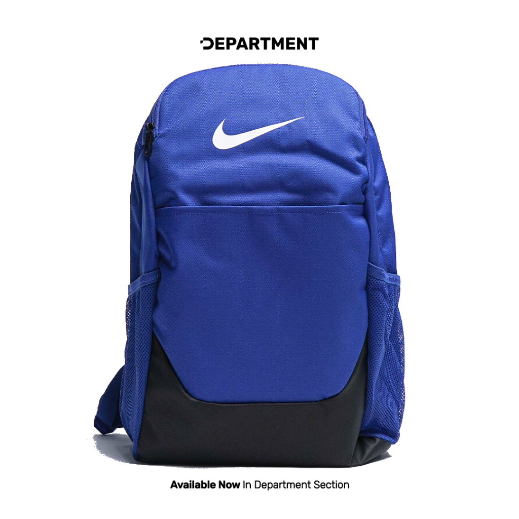 NIKE Tas Ransel BRASILIA MEDIUM IB4408480 ORI