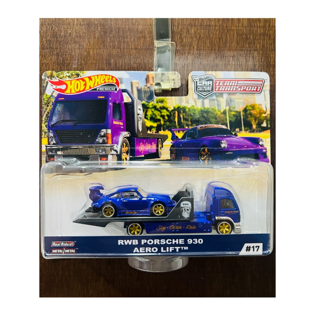 Hot Wheels RWB Porsche 930 Aero Lift