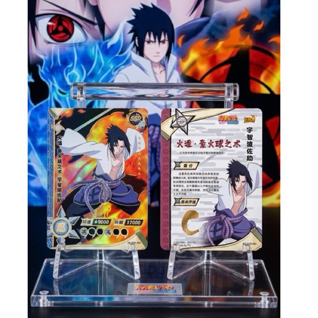 Card Collectible TCG Naruto | Uchiha Sasuke [SSR]