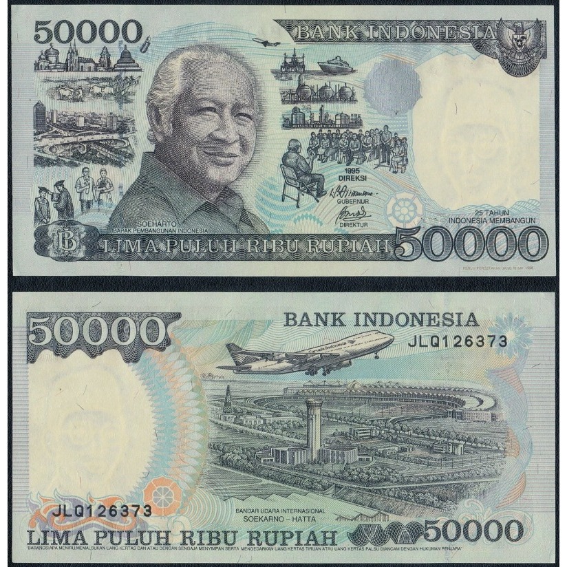 Indonesia 50000 Rupiah 1995 UNC-Original-Gress