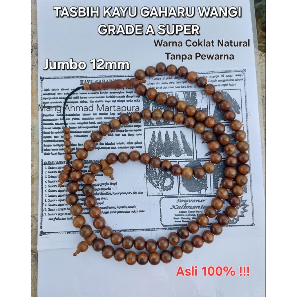 Tasbih Gaharu Buaya Super Grade A - Tasbih Kayu Gaharu Premium Jumbo 10mm & 12mm Asli 100% Kalimanta