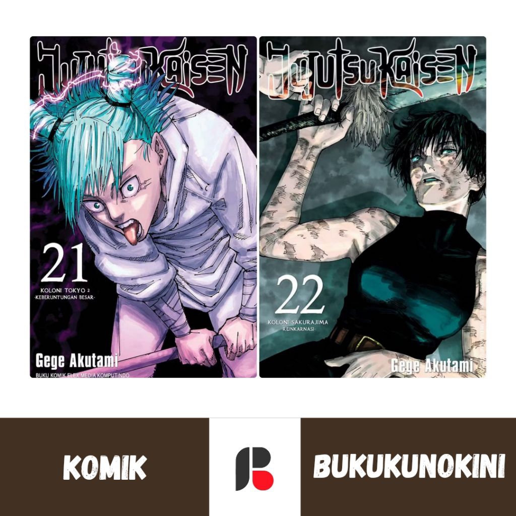 (Original, Segel) Komik JUJUTSU KAISEN Vol 0 1 2 3 4 5 6 7 8 9 10 11 12 13 14 15 16 17 18 19 20 21 2