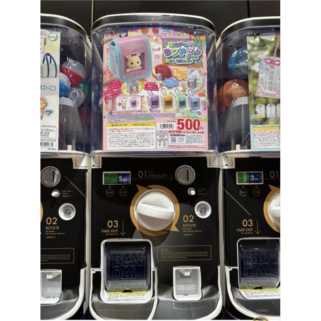 Gacha tas keychain figure