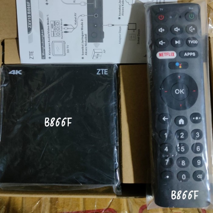 STB B866F  OS14 PAKET GAME SUDAH ROOT DAN UNLOCK TINGGAL PAKAI