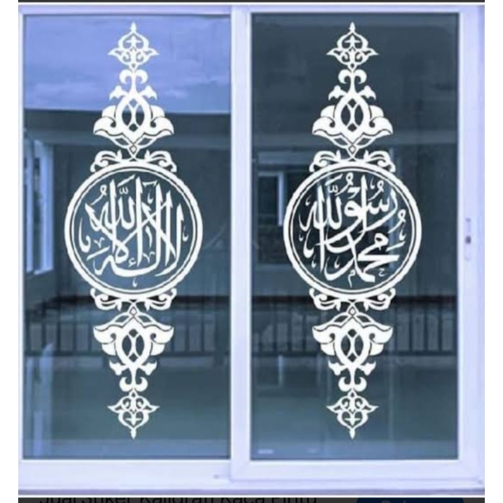 Jual murah stiker kaligrafi kaca masjid/ musholla