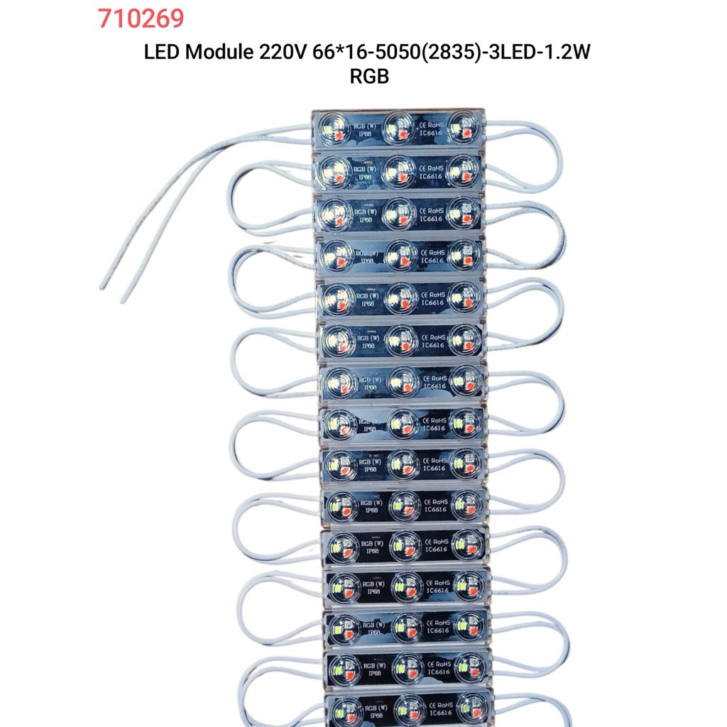 Barang Baru Led Modul *220V*  3Mata 66*16  *RGB*