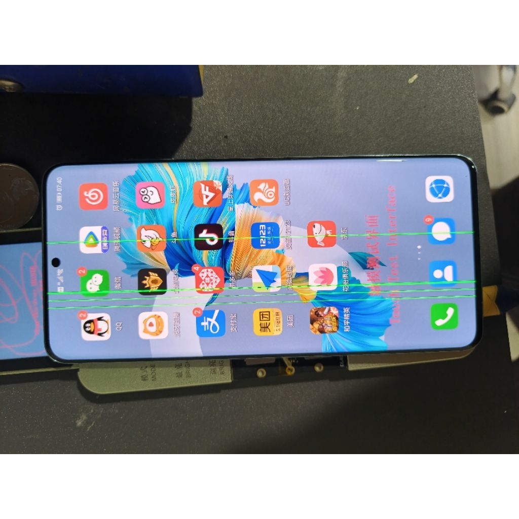 LCD Samsung S20 Plus Original Garis