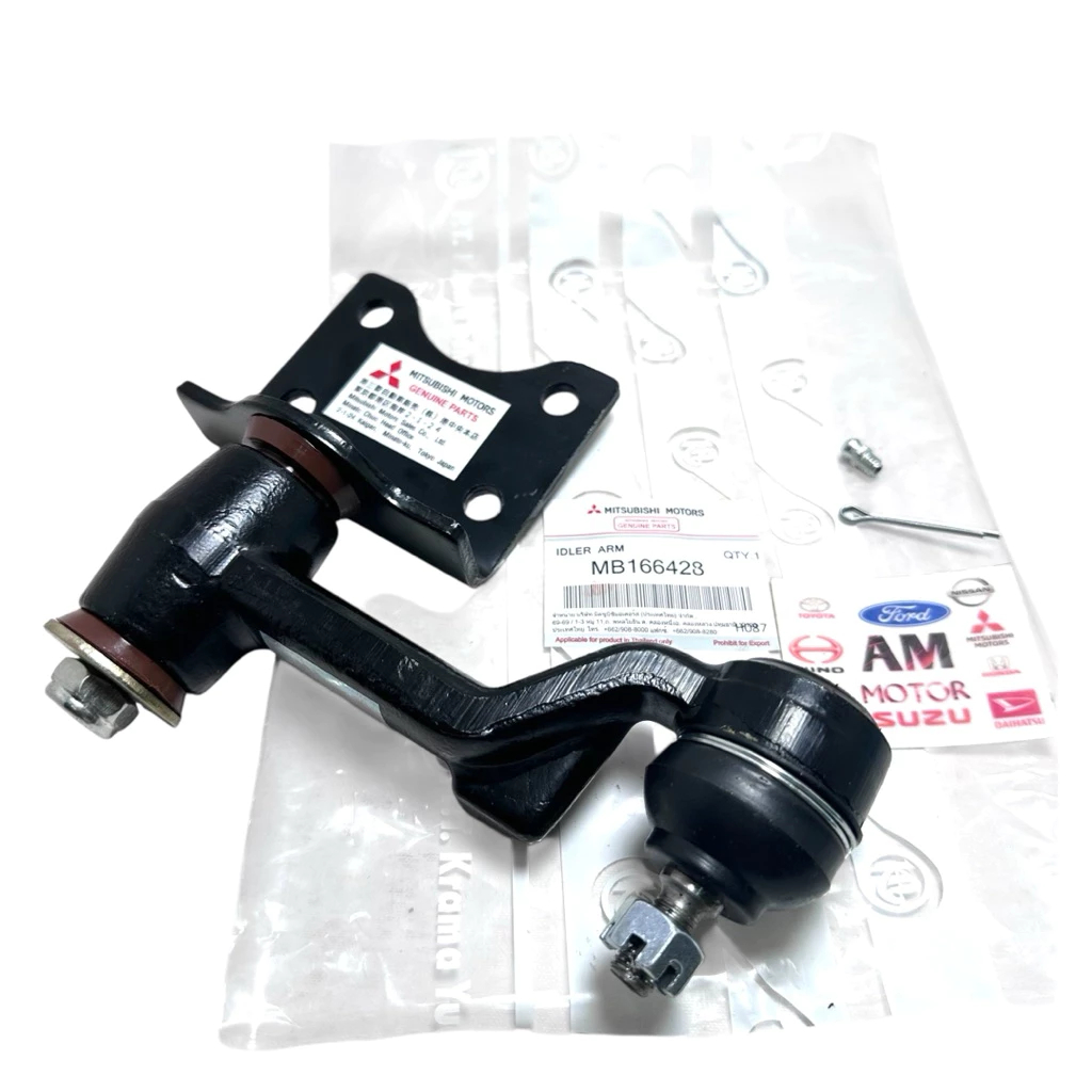 IDLE ARM STIR STEER BOSH BOS KOMPLIT MITSUBISHI L300 BENSIN SOLAR IDLER ARM ASSY IDEL ARM L300 L038