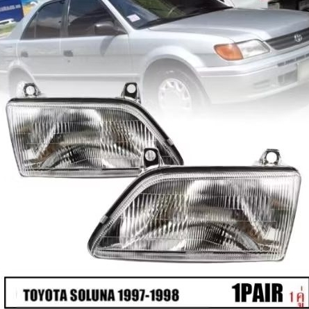Lampu depan Head Lamp Soluna 1996-2000 SATUAN