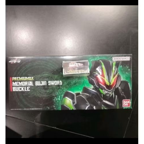 PREMIUM DX MEMORIAL BUJIN SWORD BUCKLE FIGURE