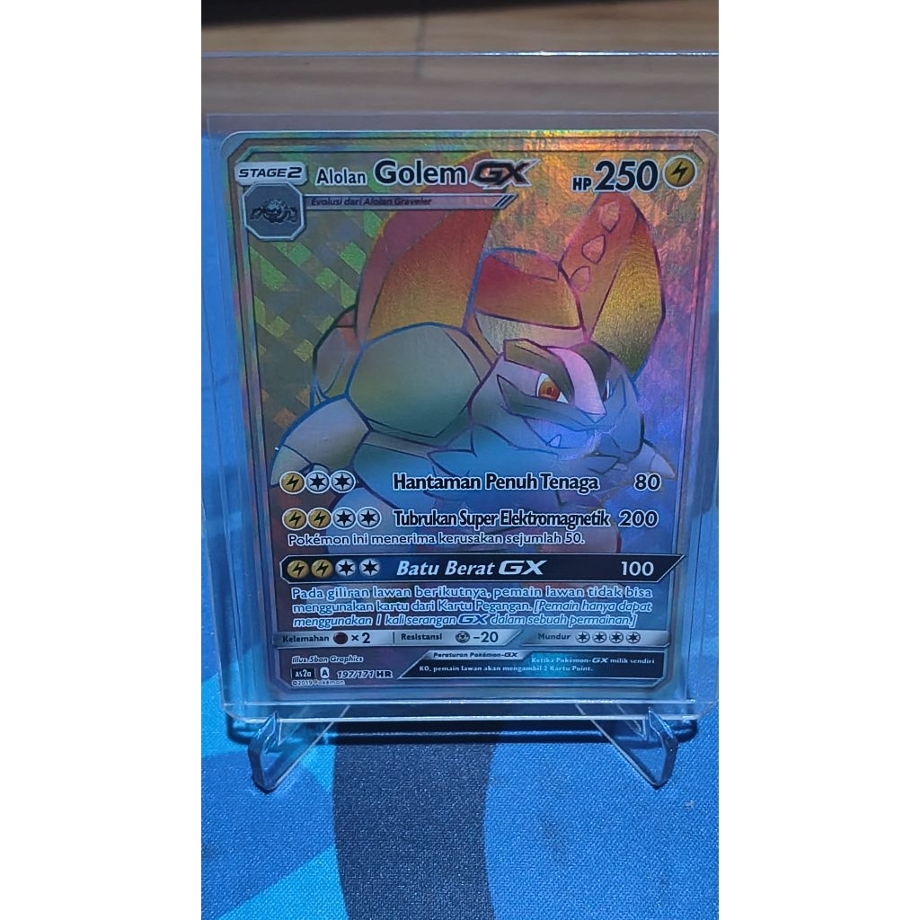 ALOLAN GOLEM GX HR as2a