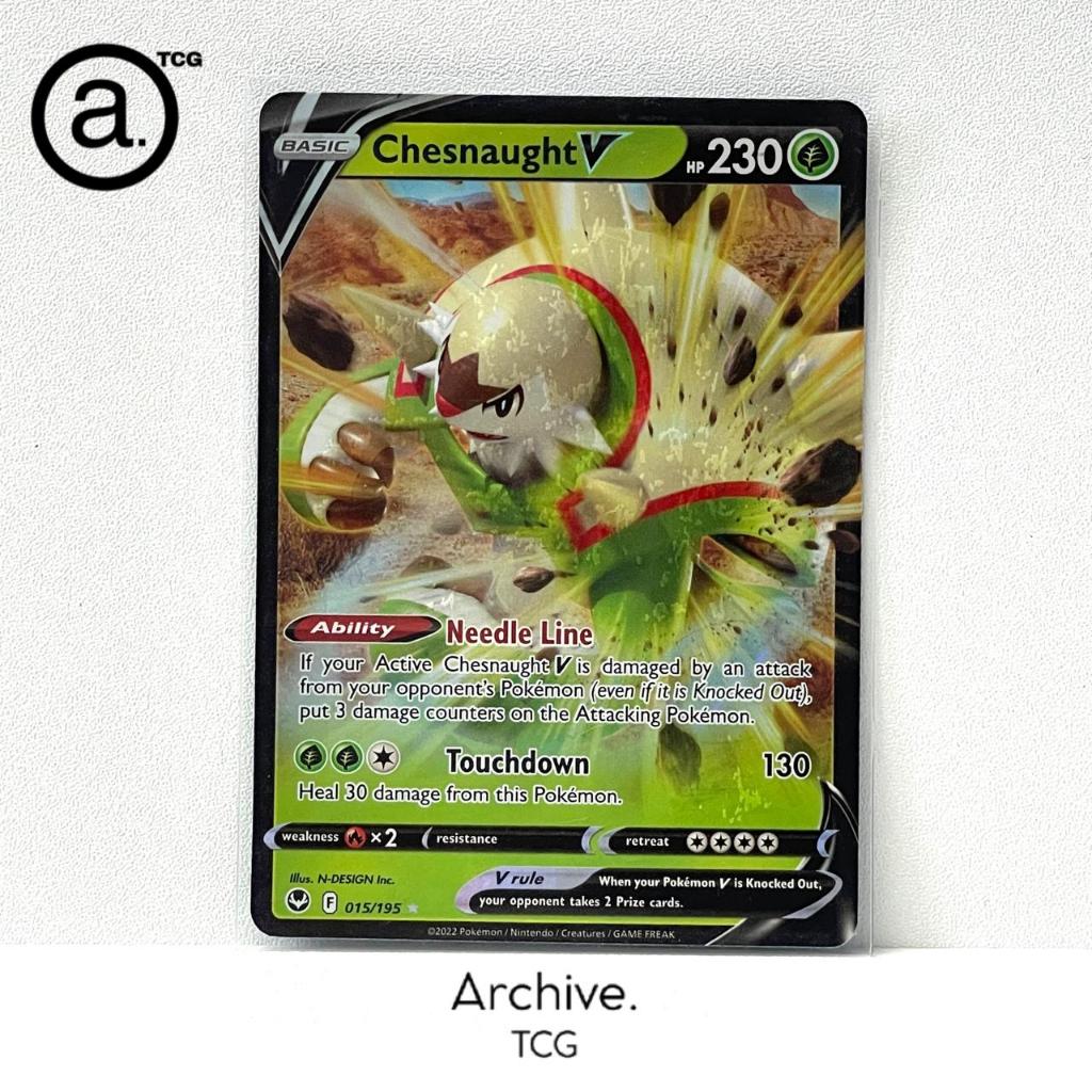 Chesnaught V (015/195) Pokemon English ~ Silver Tempest (SIT)