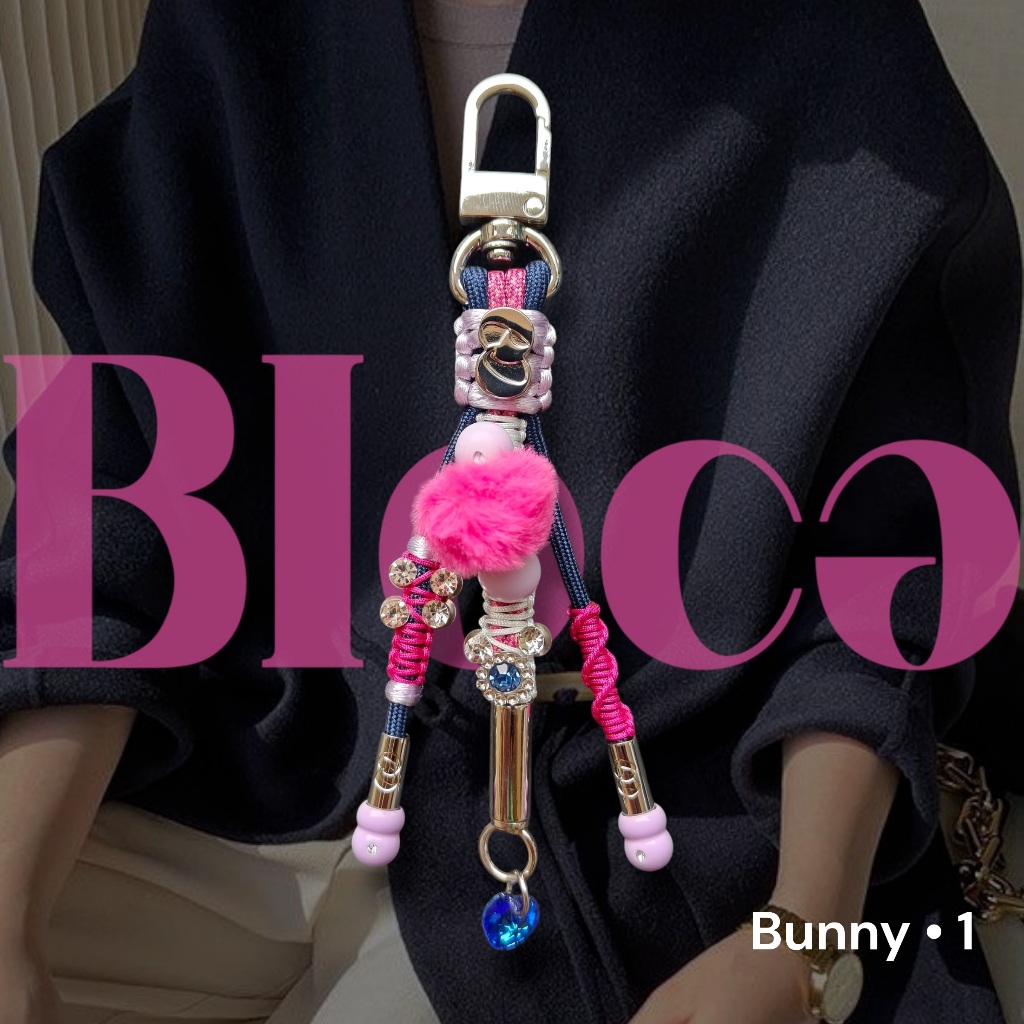 [Bloca Keychain] Bunny Keychain