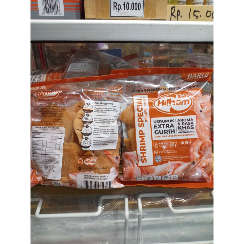 krupuk udang hilham 250gr kemasan pabrik