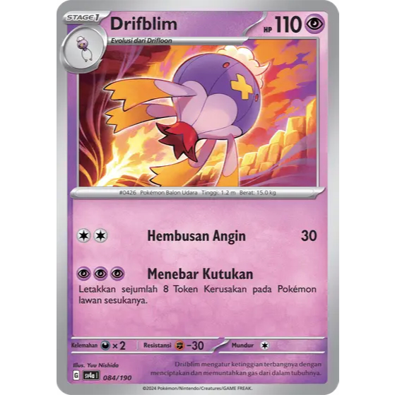 Drifblim - sv4a - Kartu Pokemon Indonesia