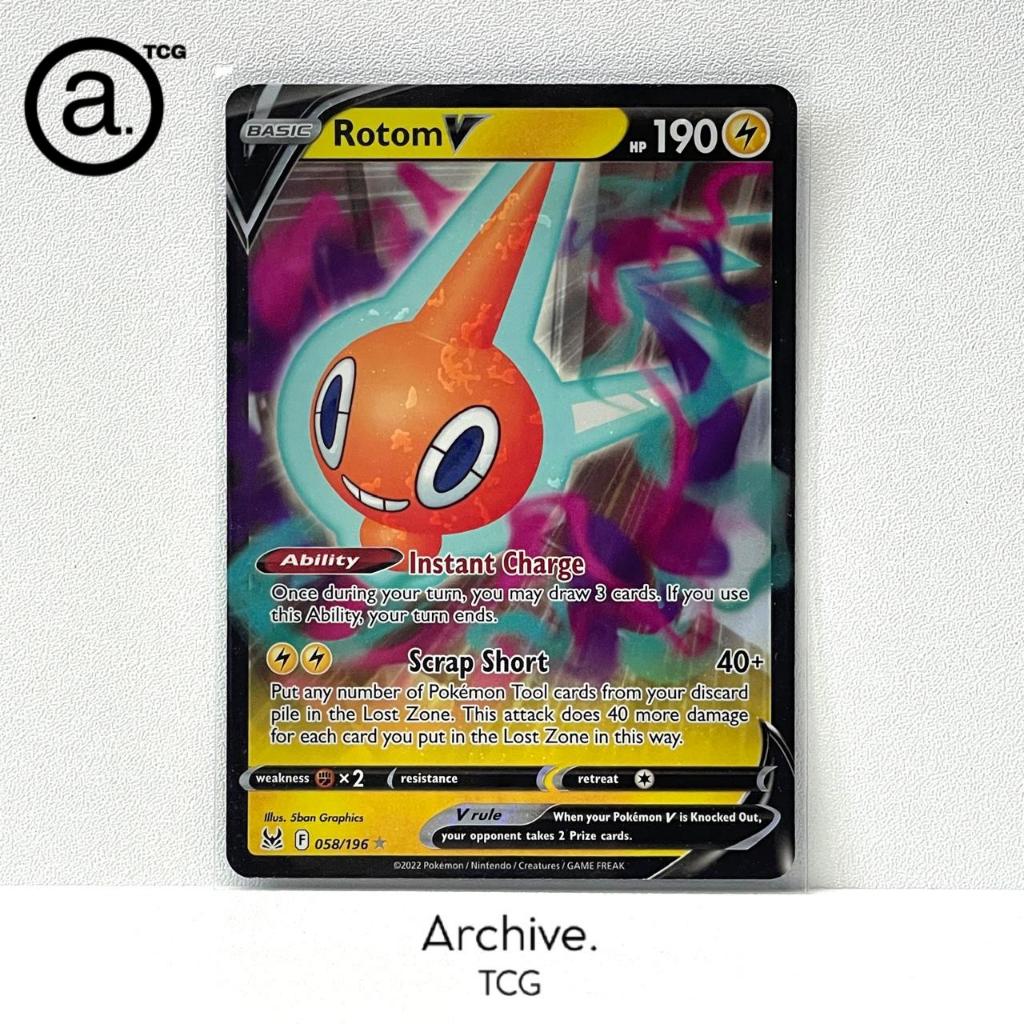 Rotom V (058/196) Pokemon English ~ Lost Origin (LOR)