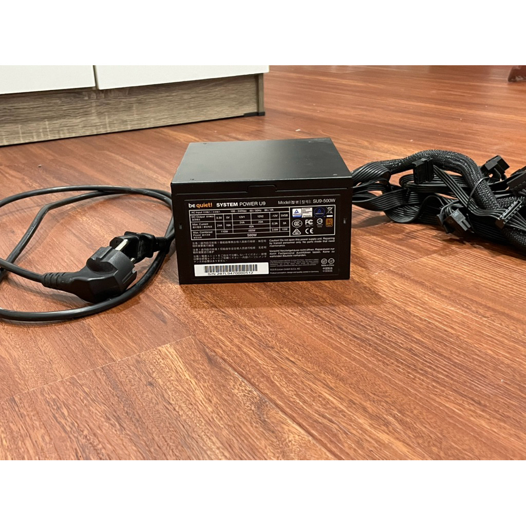 PSU BeQuiet U9 500W