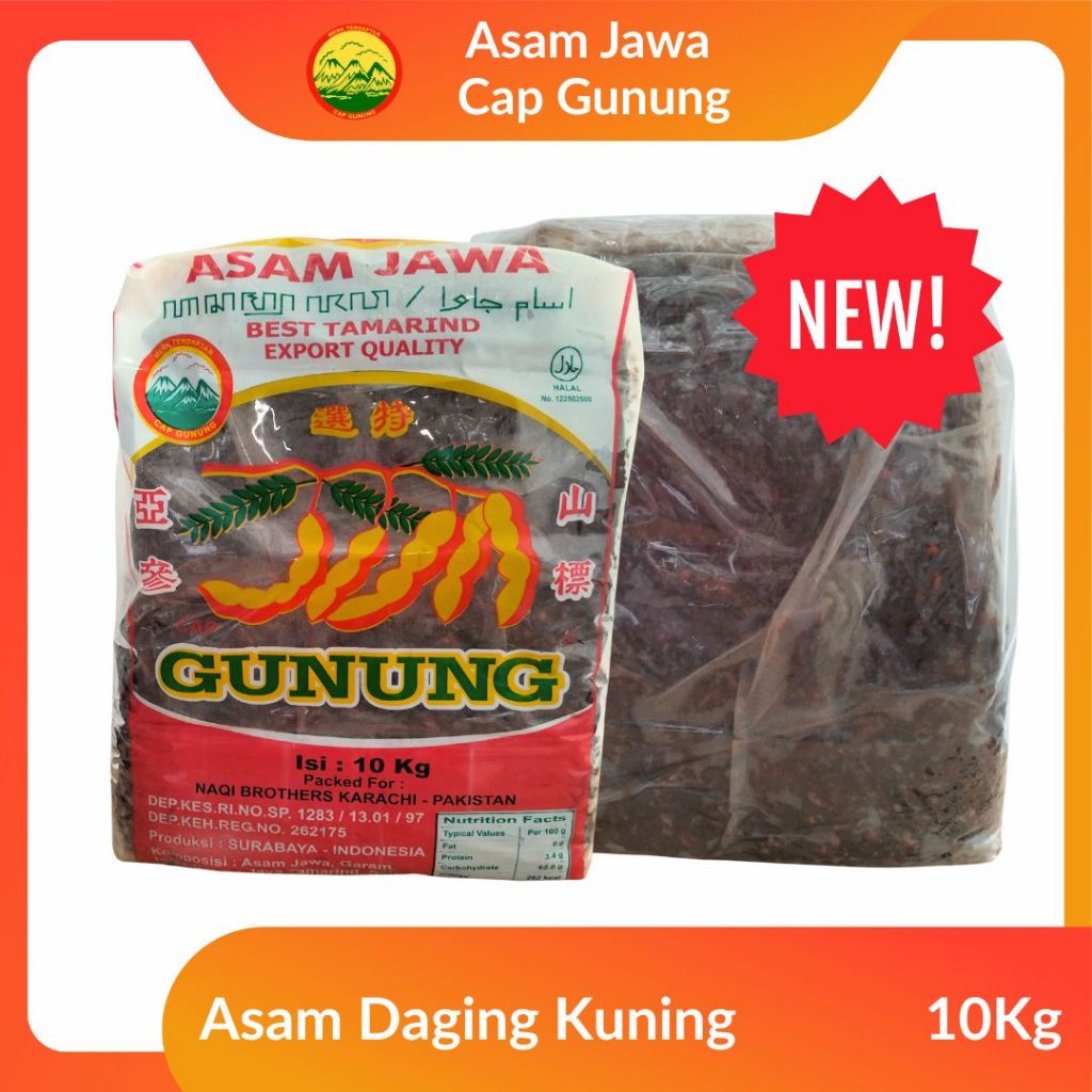Asam Jawa Tanpa Biji Kuning 10Kg Berkualitas Terlaris