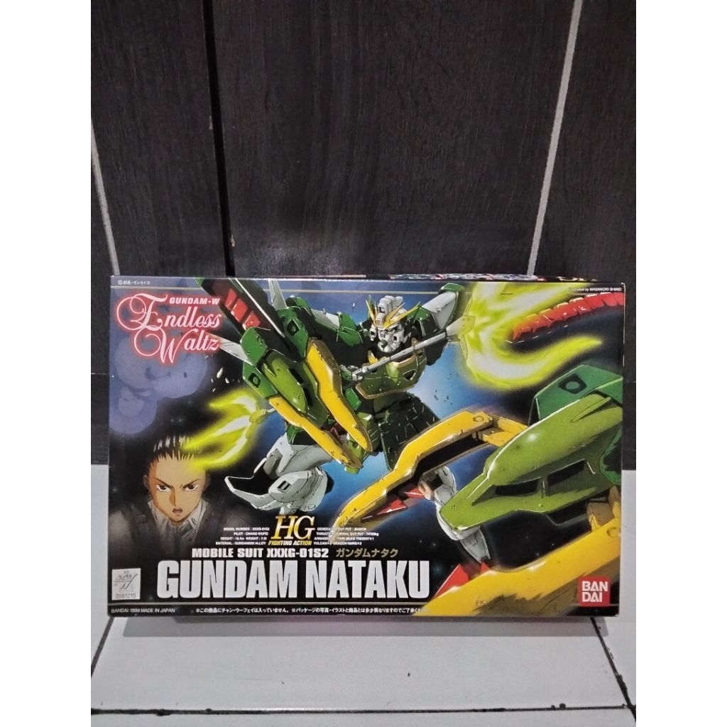 Bandai HG Gundam Nataku