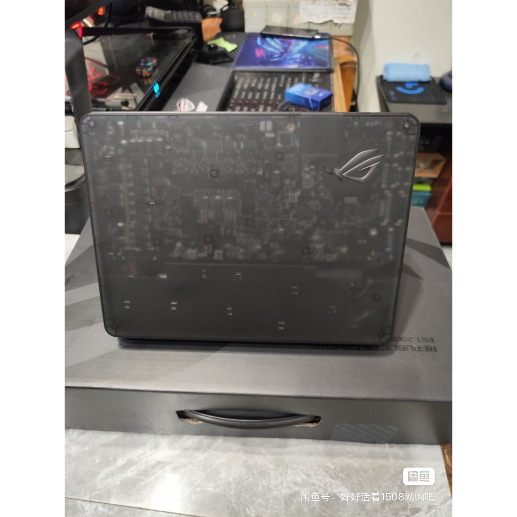 Asus ROG XG Mobile Rtx 5070ti