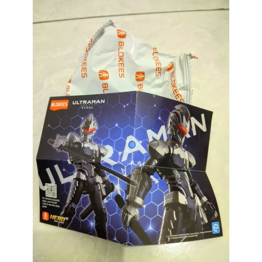 BLOKEES ULTRAMAN GALAXY VERSION S01 (ULTRAMAN SUIT VER 7 STEALTH VERSION)