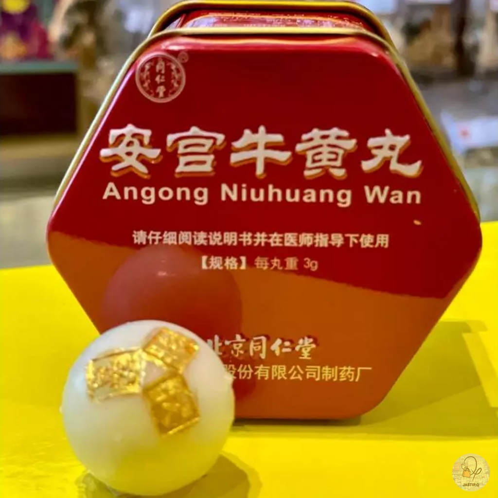 Angong / An Kung / Ang Kung Niuhuang Wan Tin Kaleng / Beijing Tong Ren Tang Original Obat Stroke Her