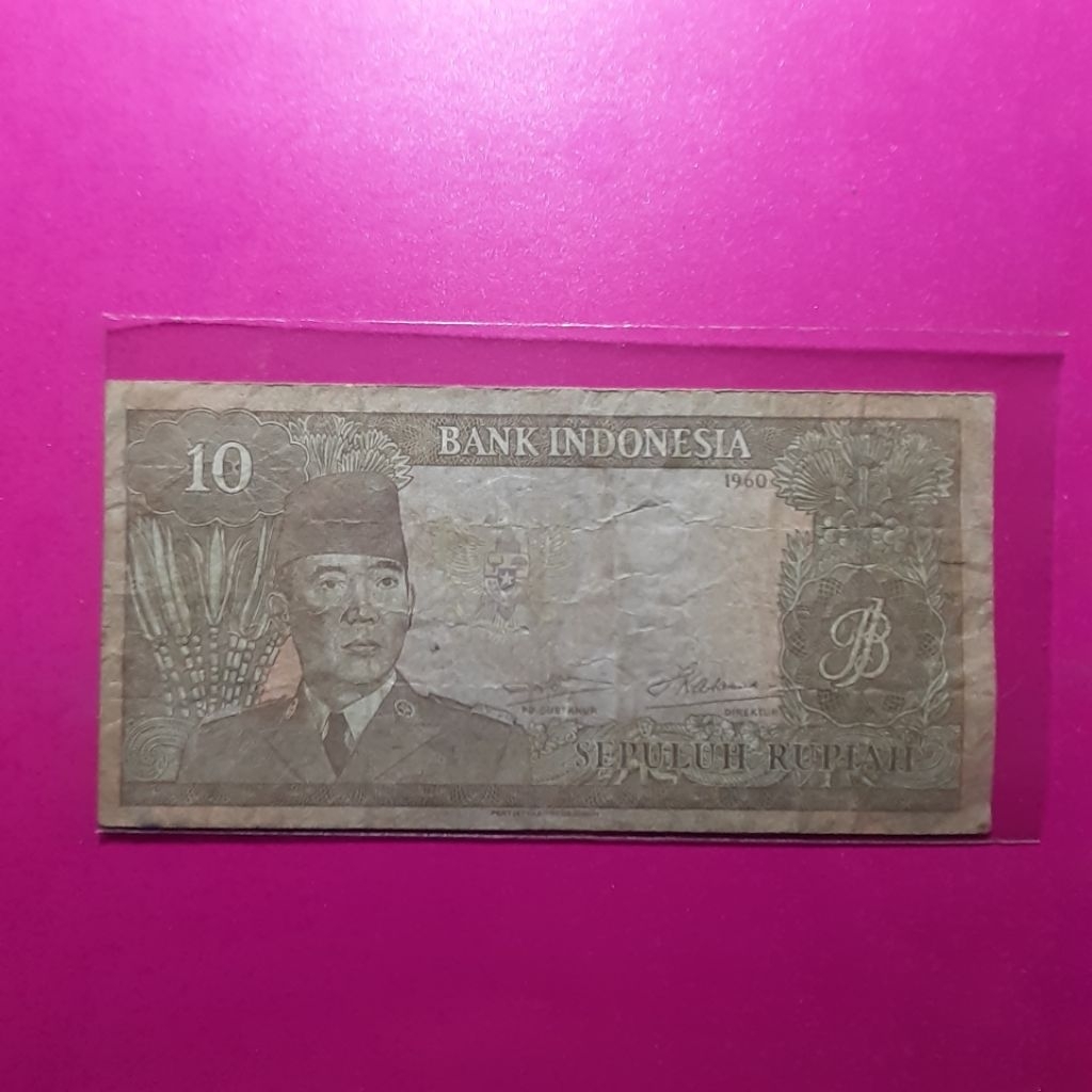 uang kuno 10 rupiah sukarno 1960
