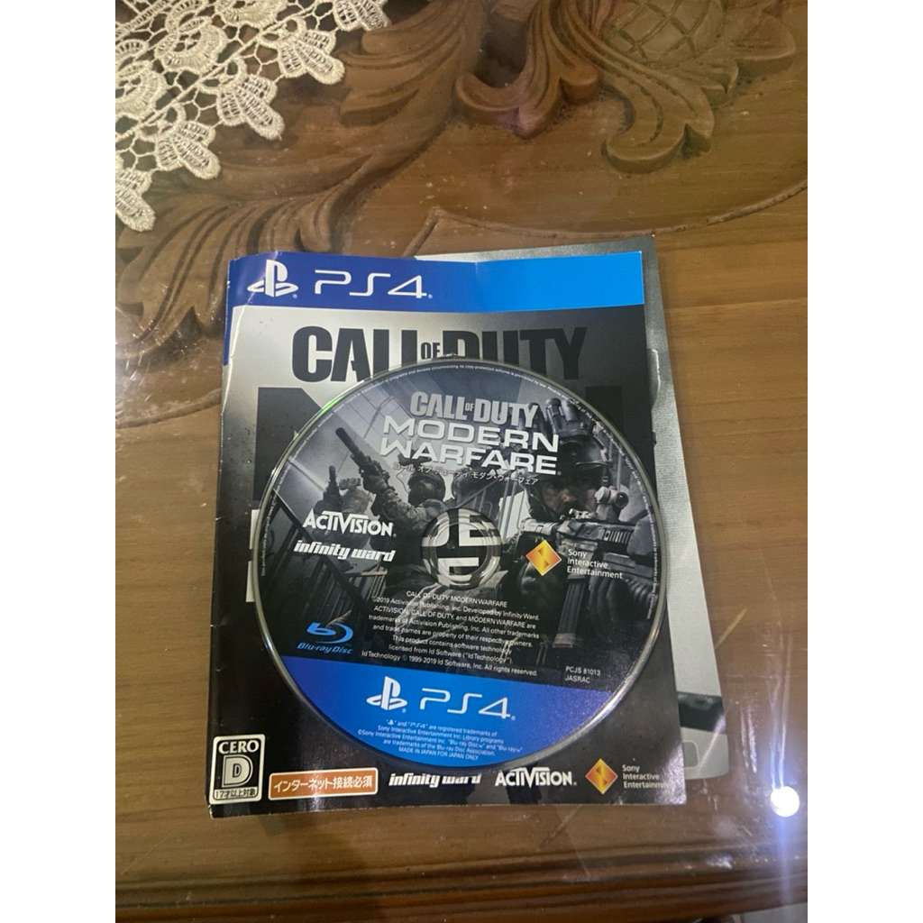 BD Call of Duty Modern Warfare 2019 PS4