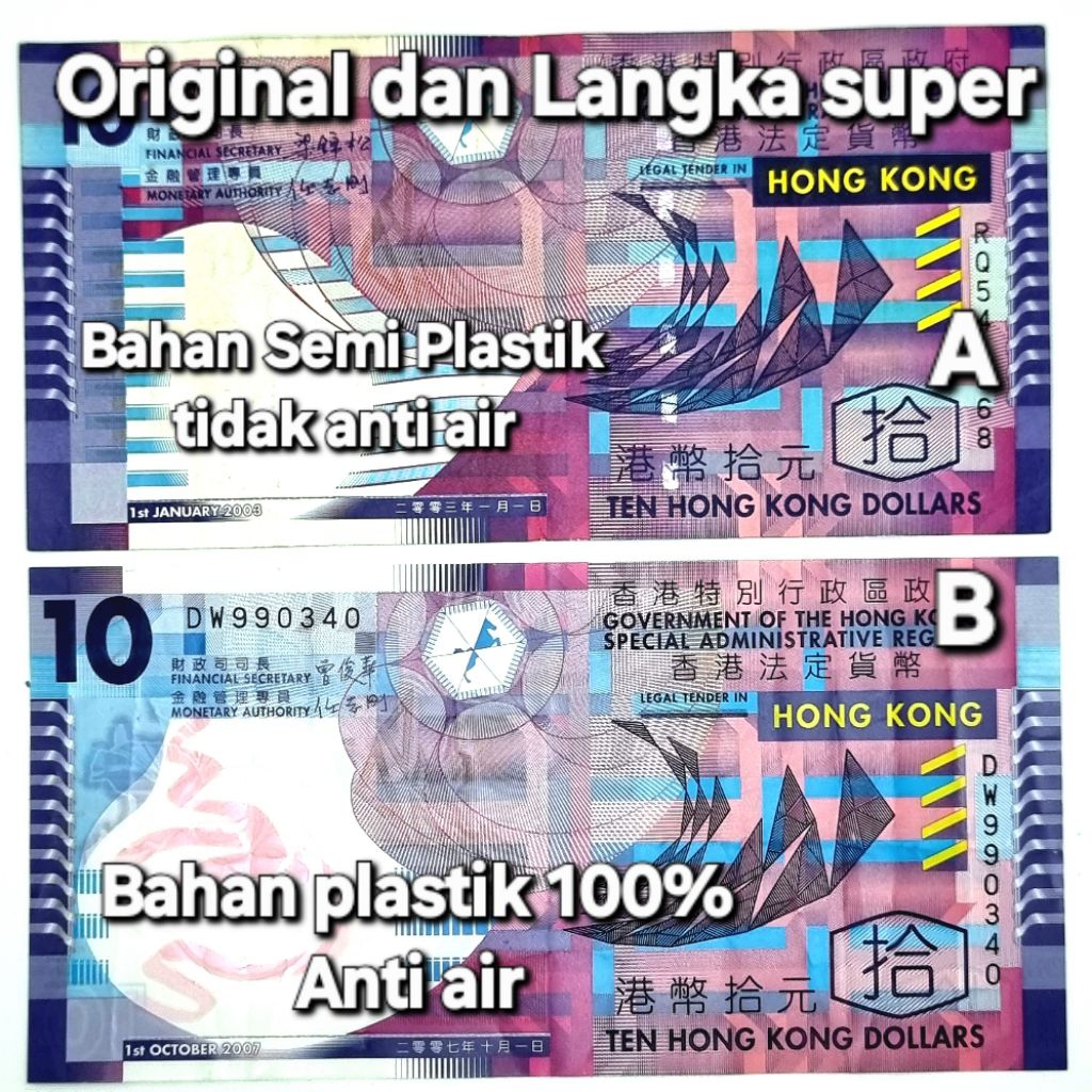 Uang KOLEKSI Kuno Super Langka 2000 Awal Hongkong Hong Kong HK