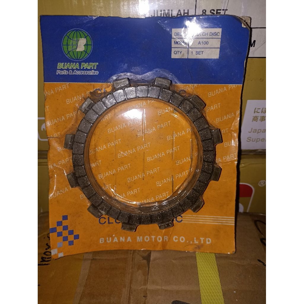 PLAT KOPLING SUZUKI A100 KAMPAS KOPLING SUZUKI 100