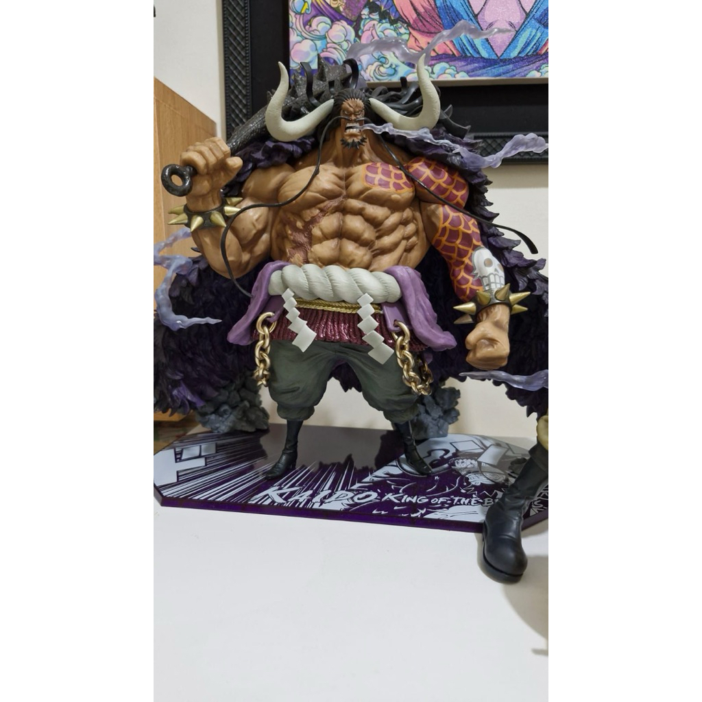 BIB FZO Kaido