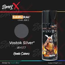 SAMURAI PAINT H177 VOSTOK SILVER CAT SEMPROT SPRAY WARNA ABU ABU MONYET TAHAN BENSIN