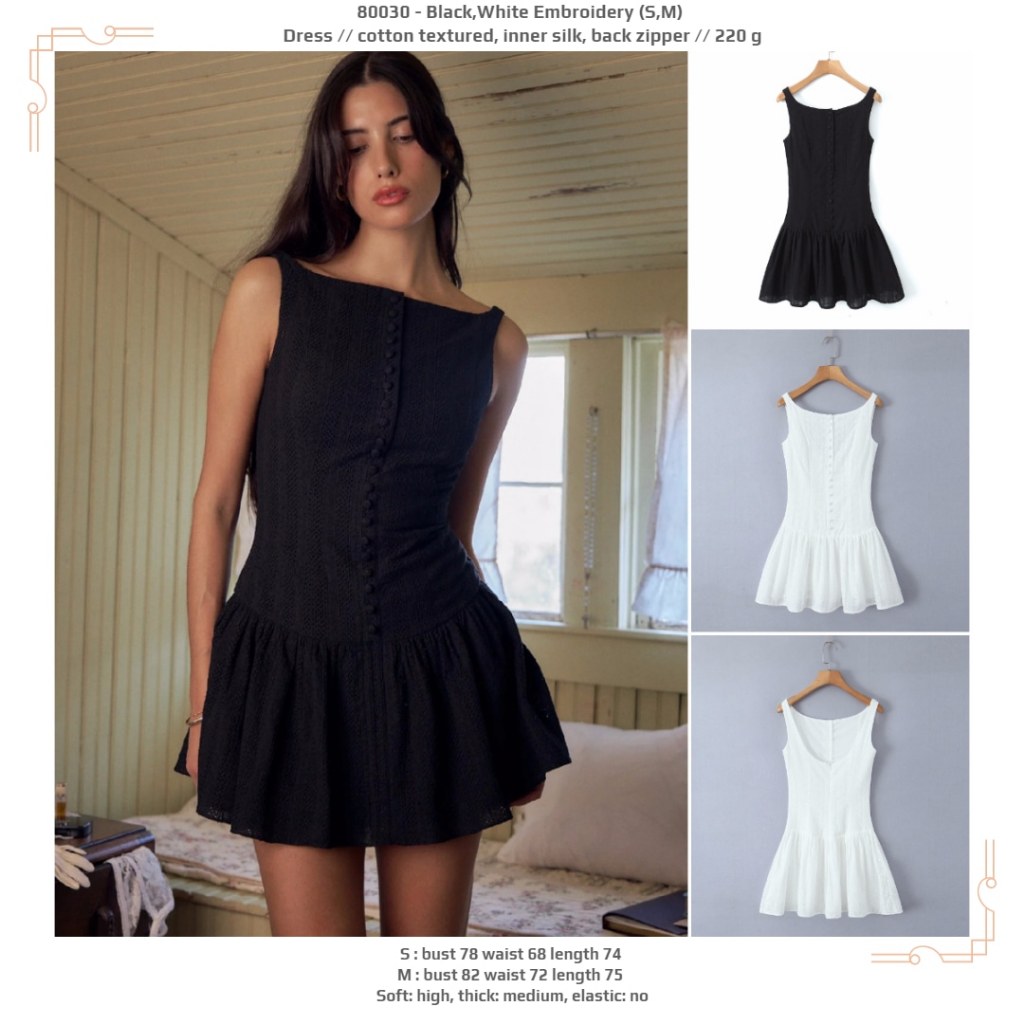 H0030 - Black/WHT Embroidery (S,M) - Dress 2604