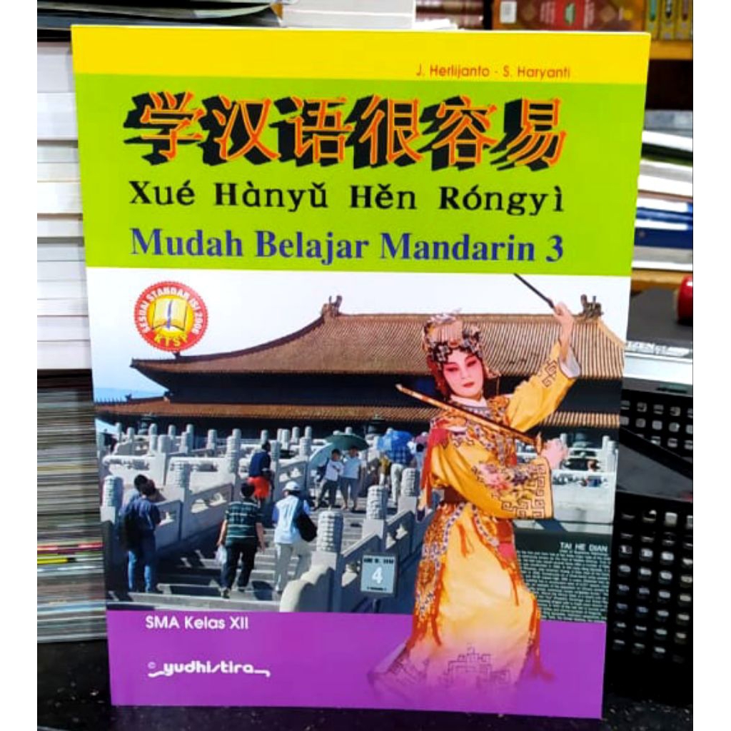Buku Bahasa Mandarin Kelas 12 SMA Penerbit Yudhistira
