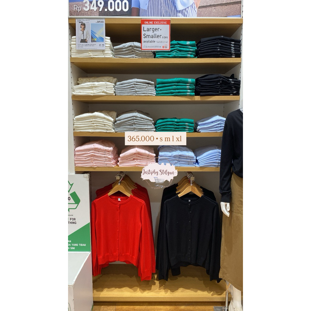 UNIQLO WOMAN | kardigan anti UV
