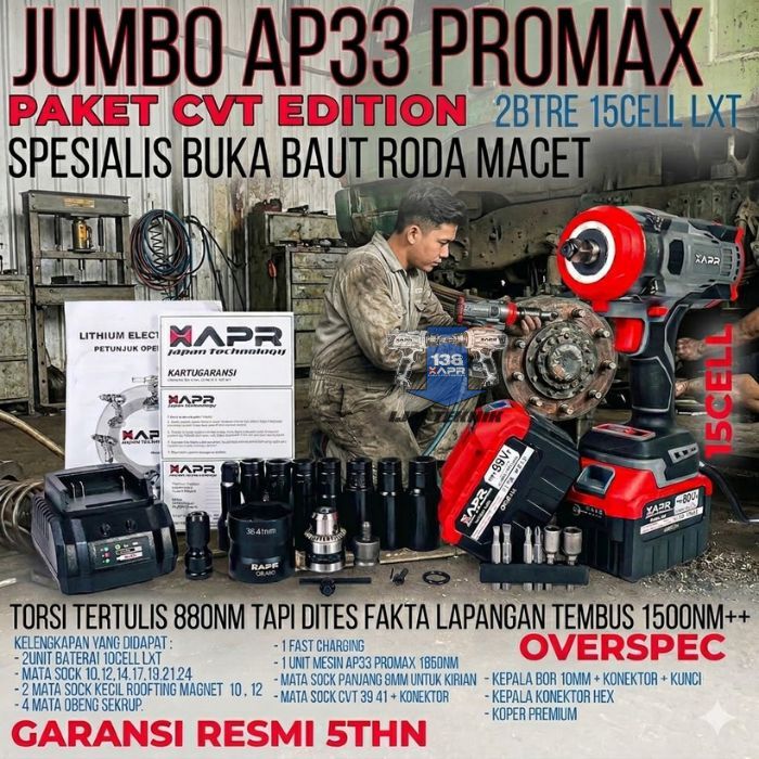 APR JAPAN IMPACT WRENCH JUMBO TYPE AP33PROMAX+ ALL PRODUK APR JAPAN STORE