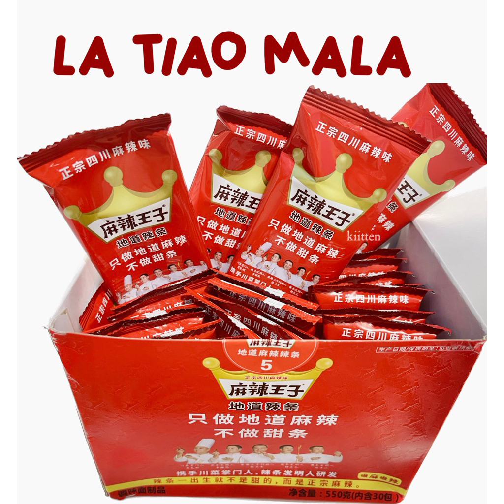 Latiao La Tiao Mala Wangzi Stik Pedas China