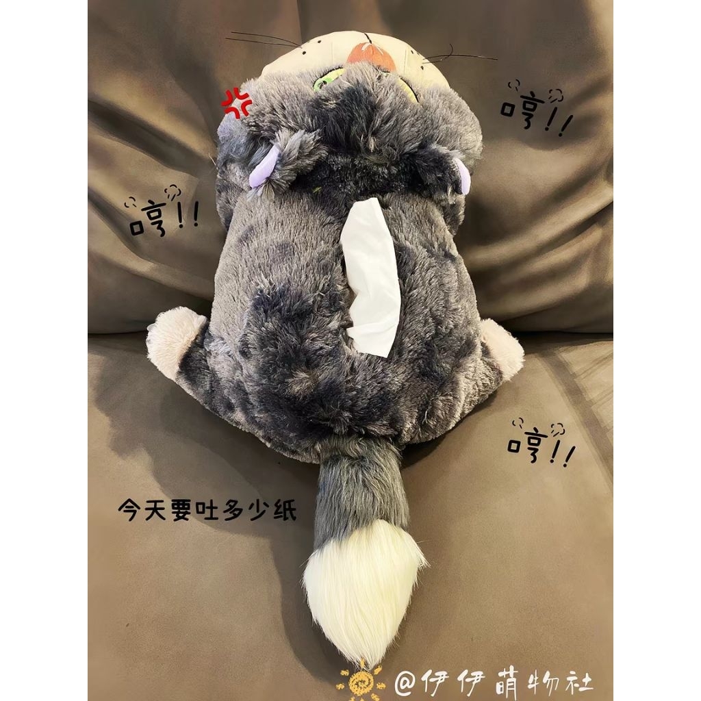 PREORDER Kotak Tisu Mainan Boneka Kucing Lucifer Kartun/Anime, Kotak Tisu Mainan Boneka Kucing Nakal